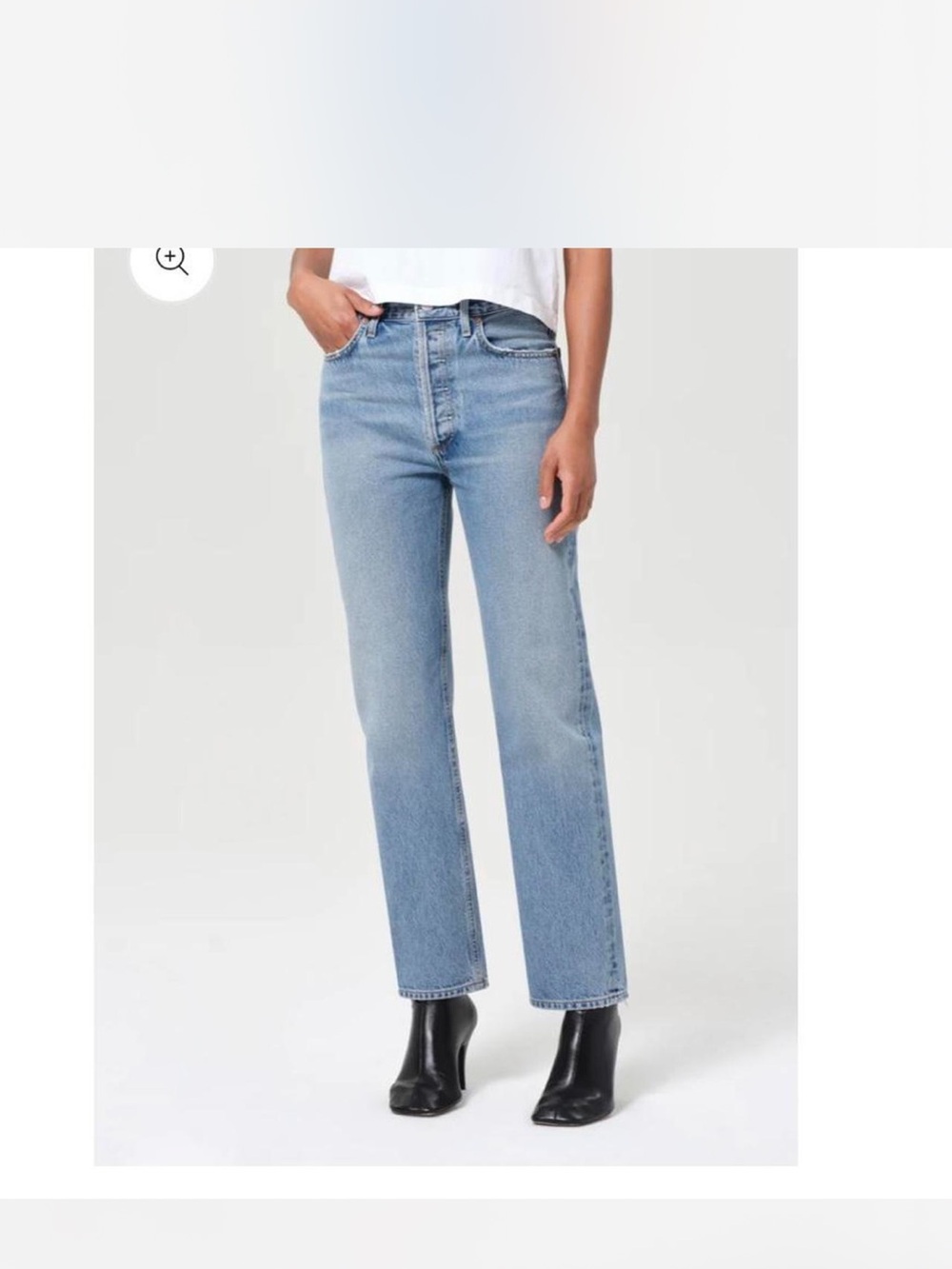 Agolde 90s Pinch Waist Jean in Focus